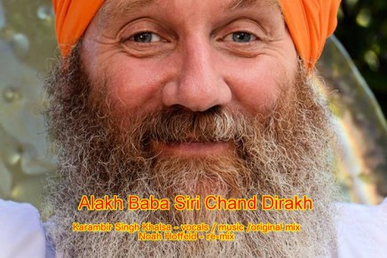 Mantra focus: Alakh Babay Siri Chand Dirakh